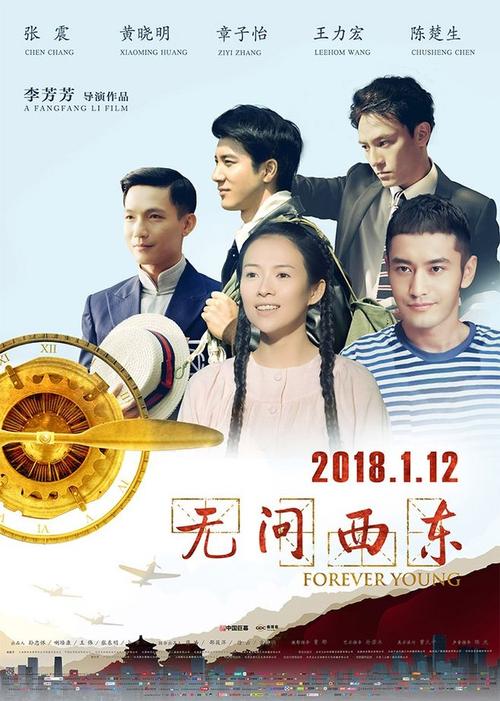 定制安德森癌症中心文凭毕业证